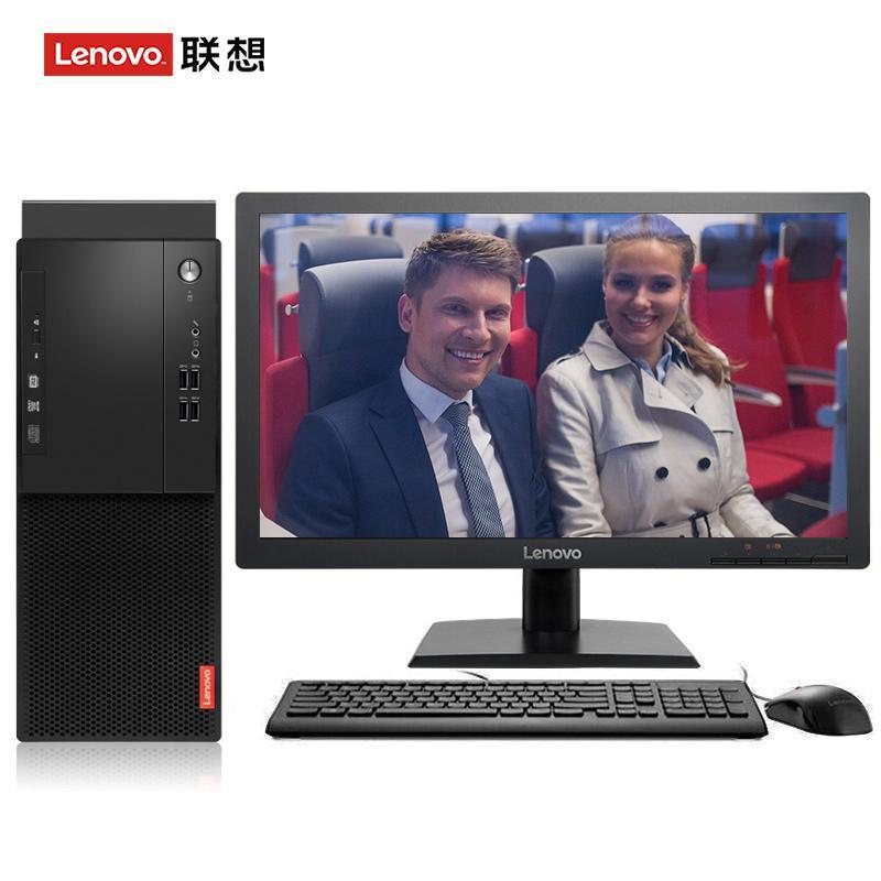 美女抠白浆18联想（Lenovo）启天M415 台式电脑 I5-7500 8G 1T 21.5寸显示器 DVD刻录 WIN7 硬盘隔离...